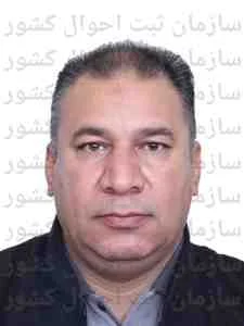 تصویر علی عاقبتی