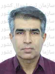 تصویر محمد فرخ مهر