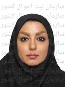 تصویر سحر خلخالی تبریز