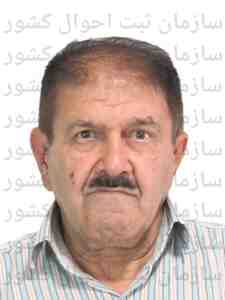تصویر علی اکبر تاجیک