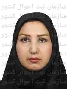 تصویر فاطمه اسکندرنیا