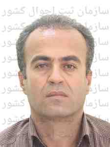 تصویر جمشید مهدوی فر