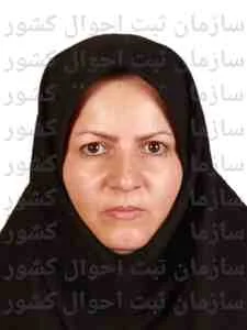 تصویر زهرا چراغلوئی