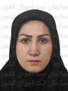 تصویر انسیه طبری