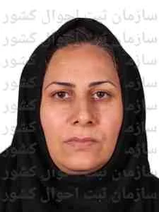 تصویر فریده بندهءحق