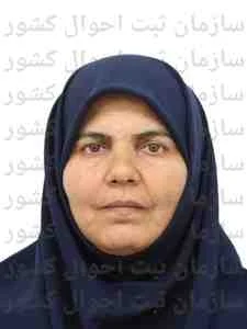 تصویر کنیز بقائی کردیانی
