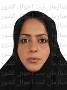 تصویر لیلا بهرام قاضیانی