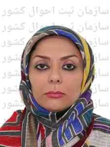تصویر سمیرا خدابخشی