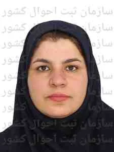 تصویر روح انگیز رستمی