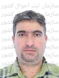 تصویر سیدمحمد مرادی