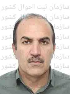 تصویر خدمات کشاورزی بذرساقه طلایی