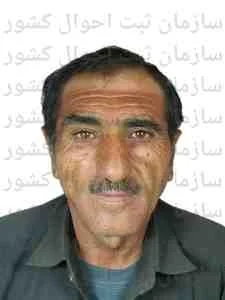 تصویر خدامنده طهماسبی علی جانوند
