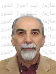 تصویر علیرضا زندی آتشبار