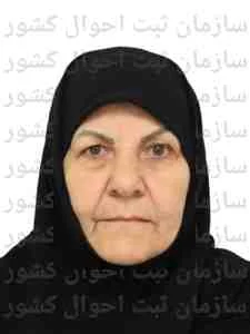 تصویر مرضیه قلی دینه کبودی