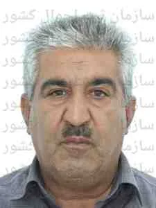 تصویر سنگبری دویست و شش نی ریز