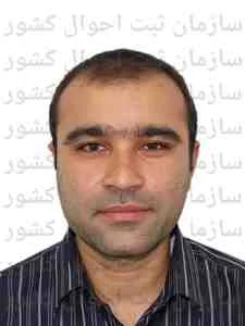 تصویر وحید فرد