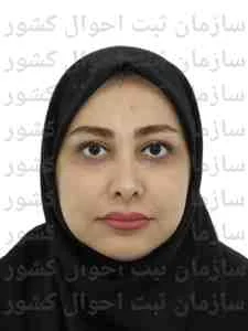 تصویر محدثه خاکپور