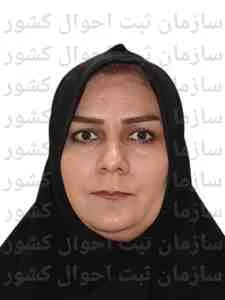 تصویر ناهید خیاطی کیوی