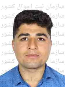 تصویر آیت محمودی