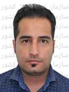 تصویر گسترش صنایع استیل مبنا