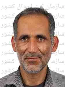 تصویر علی اکبر باقری باباعربی