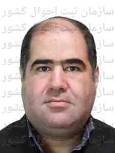 تصویر جم پارس کسری