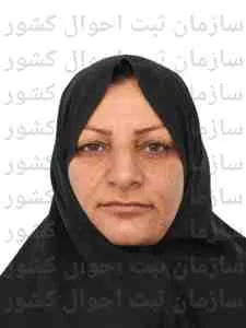 تصویر طیبه گل سرخ