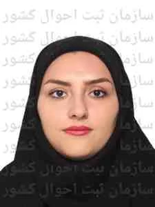 تصویر هانیه خدامی