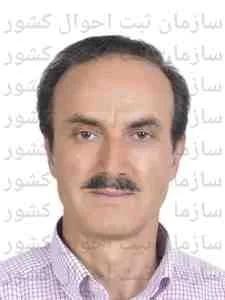 تصویر علی محمد صابری