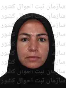 تصویر گلنار روحانی