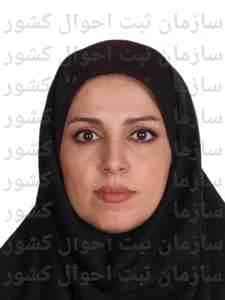 تصویر مریم هوشنگی پشت مساری