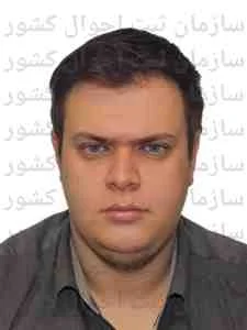 تصویر علی نجاتی نمین