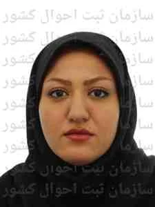 تصویر سمیه مهدوی کیا