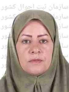 تصویر ناهید شیری