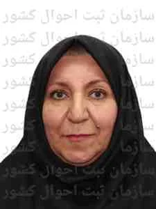 تصویر نسرین نوذری