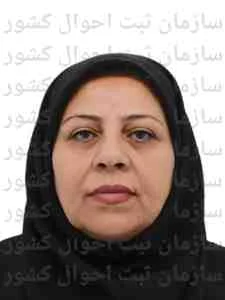 تصویر سکینه طاهری جانبازلو