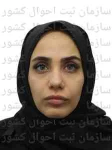 تصویر فاطمه زویداوی دارخوین