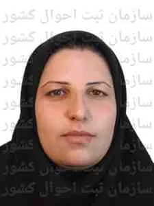 تصویر رقیه اکبری