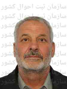 تصویر پرویز ایزدی