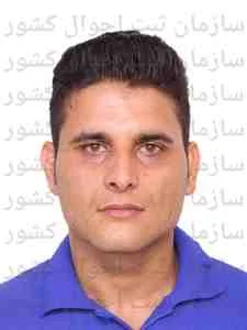 تصویر فرهاد بلبلی