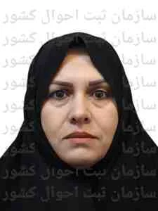 تصویر حمیرا حیدری