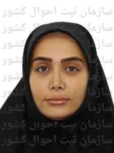 تصویر ساناز بهروزی