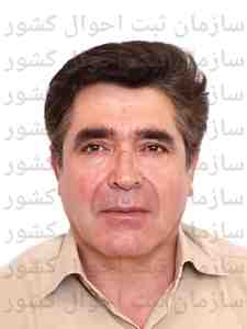 تصویر فروغ الدین فرامرزی