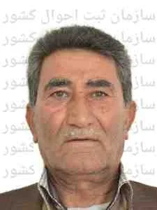 تصویر علی حیدر نصیری باغ شهبازی