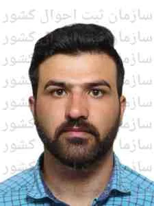 تصویر علیرضا ابراهیمی