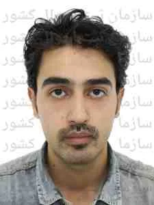 تصویر سیدابوالفضل وزیری