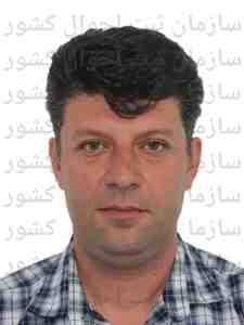 تصویر علی شاه سمن