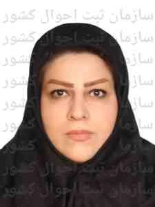 تصویر آرزو رضائی وحید
