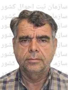 تصویر عباس بیرامی