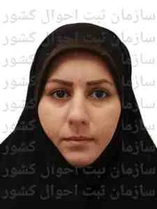تصویر فرآیند توسعه طرح راز